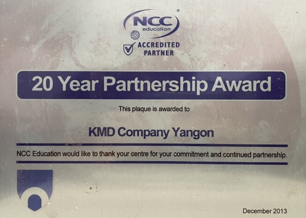 NCC Education Accredited Partner Award