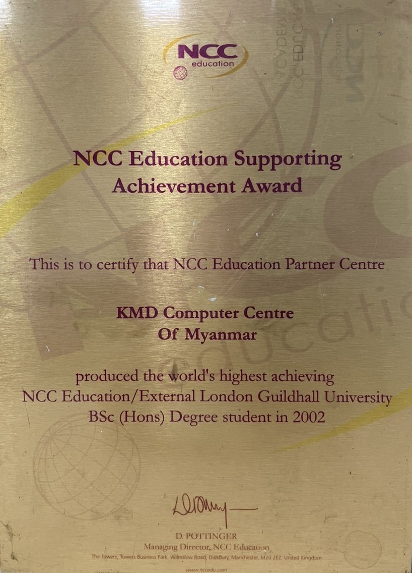 NCC Education Accredited Partner Award