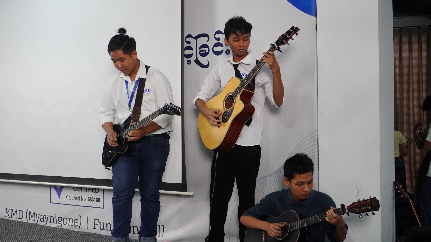 Music Club