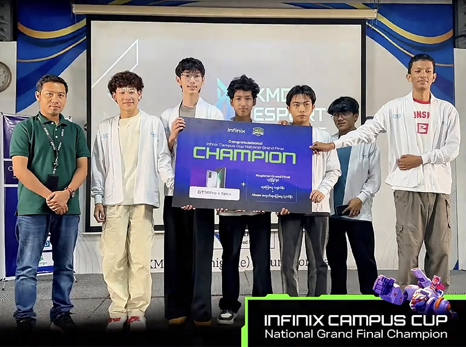 KMD x Infinix – XCC Tournament