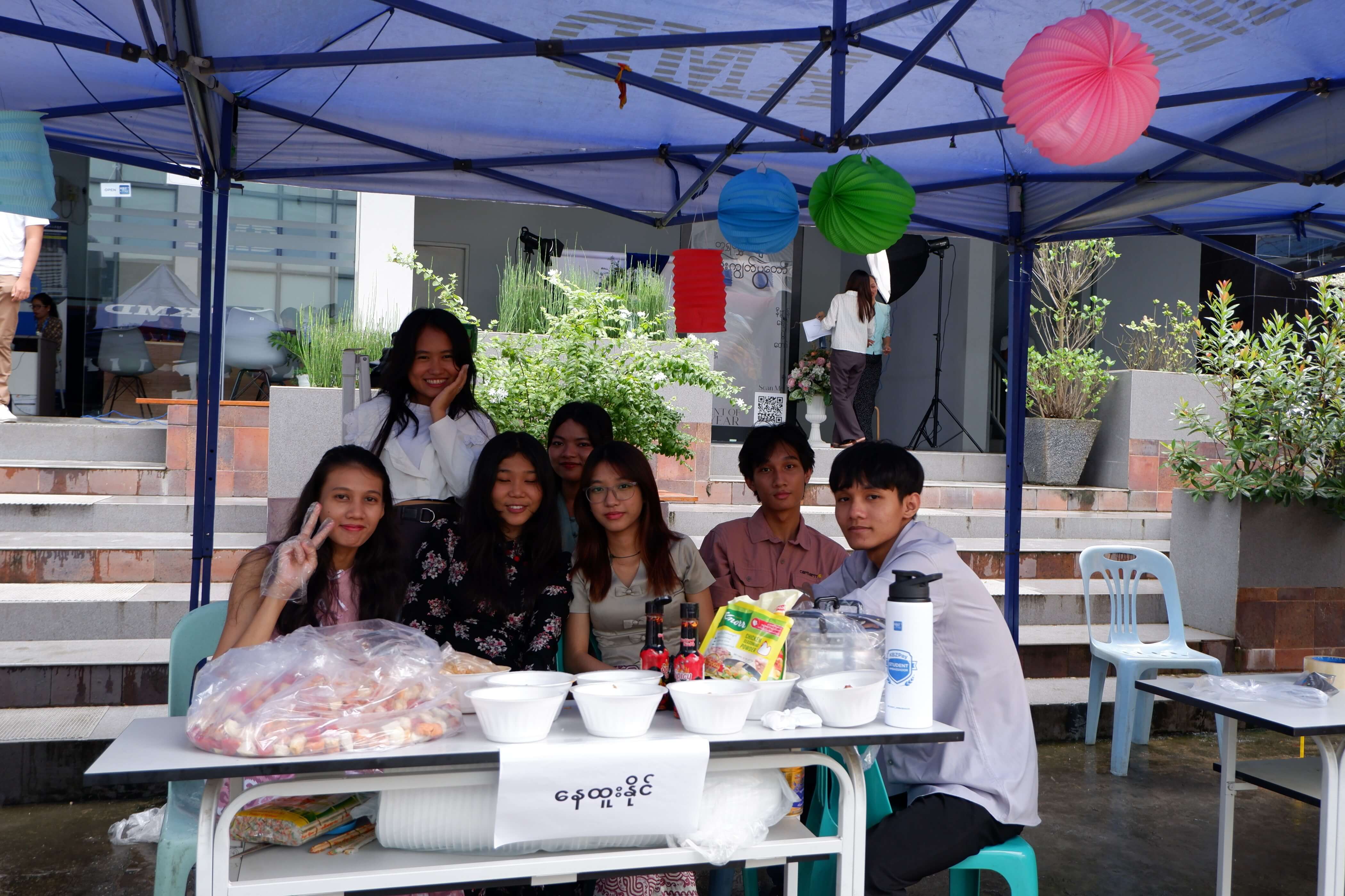 Activity Photo
