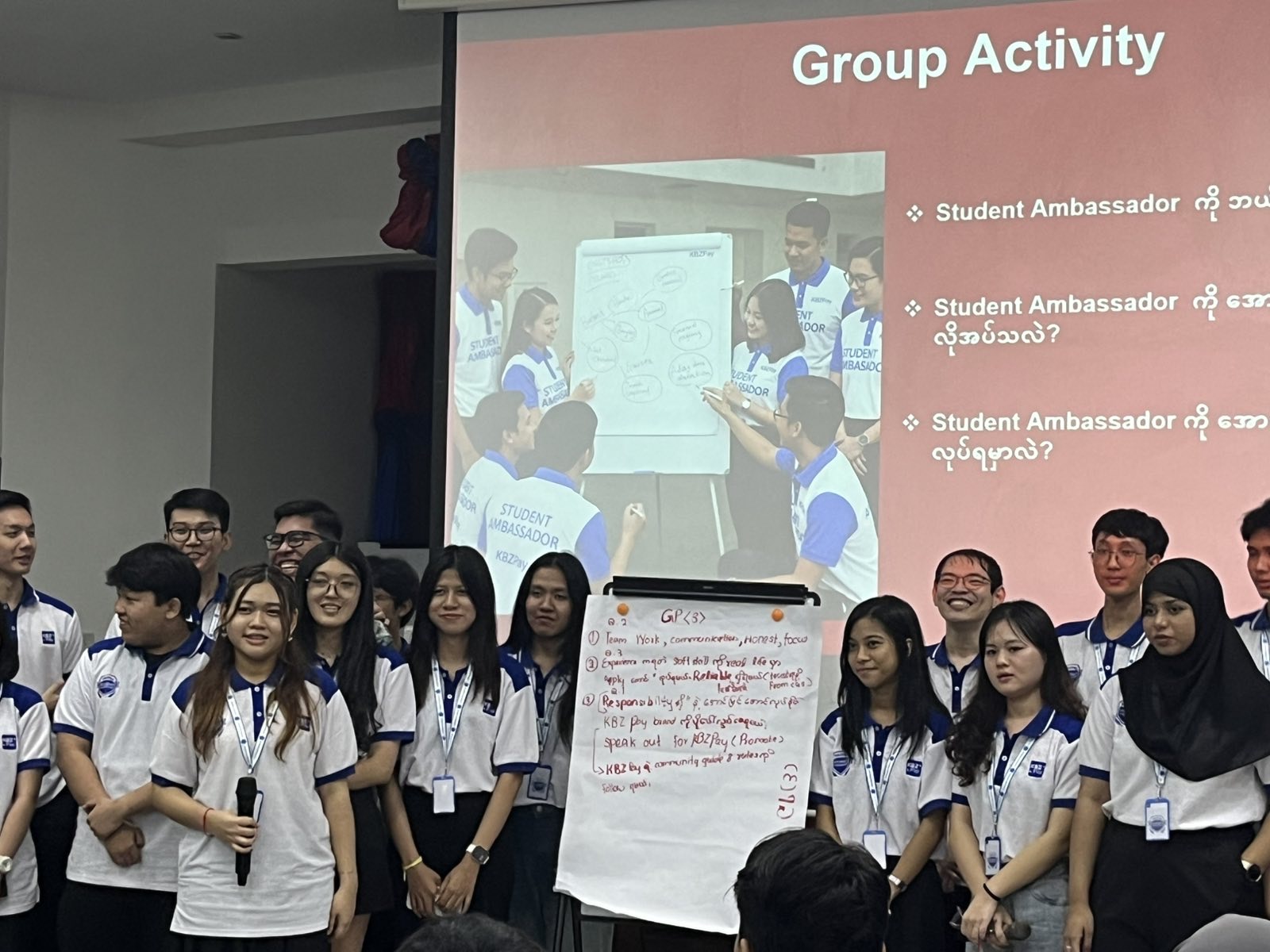 Activity Photo