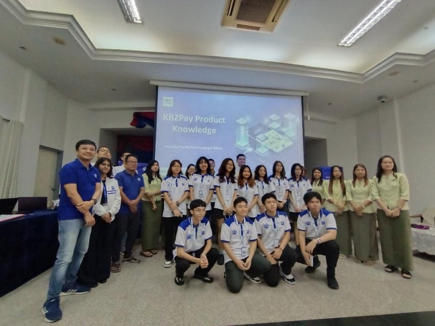 Activity Photo